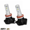 LED лампа CYCLON type 2 HIR2/9012 5000K 4000Lm (2 шт.), ціна: 1 595 грн.