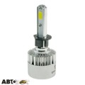 LED лампа CYCLON type 20 H1 5000K 2800Lm (1 шт.), ціна: 185 грн.