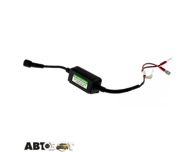 LED лампа CYCLON type 15 H1 5000K 4000Lm (2 шт.), цена: 415 грн.
