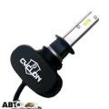 LED лампа CYCLON type 9 H1 5000K 4000Lm (2 шт.), ціна: 371 грн.