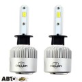 LED лампа CYCLON CSP FAN type 8 v2 H1 5000K 8000Lm (2 шт.), ціна: 458 грн.
