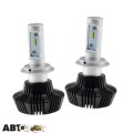 LED лампа CYCLON type 2 H10 5000K 4000Lm (2 шт.), цена: 791 грн.