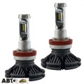 LED лампа CYCLON type 14 H11 5000K 5000Lm (2 шт.), цена: 1 833 грн.
