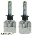 LED лампа CYCLON CSP FAN type 8 v2 H11 5000K 8000Lm (2 шт.), ціна: 458 грн.
