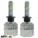 LED лампа CYCLON CSP FAN type 8 v2 H11 5000K 8000Lm (2 шт.), цена: 388 грн.