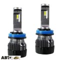 LED лампа CYCLON type 19 H11 6000K 5000Lm (2 шт.), ціна: 567 грн.