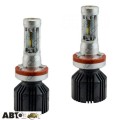 LED лампа CYCLON type 2 H15 5000K 4000Lm (2 шт.), цена: 884 грн.