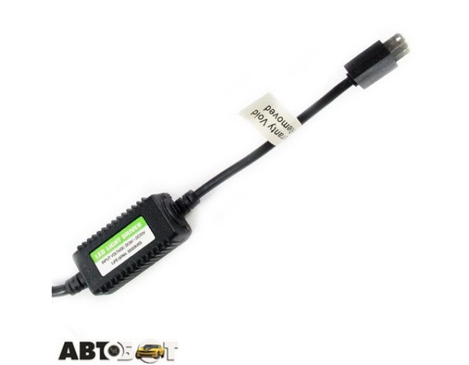 LED лампа CYCLON type 15 H15 5700K 4000Lm (2 шт.), ціна: 415 грн.
