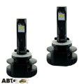 LED лампа CYCLON type 15 H27 5700K 4000Lm (2 шт.), ціна: 415 грн.