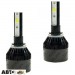 LED лампа CYCLON type 12 H27 6000K 3200Lm (2 шт.), ціна: 236 грн.