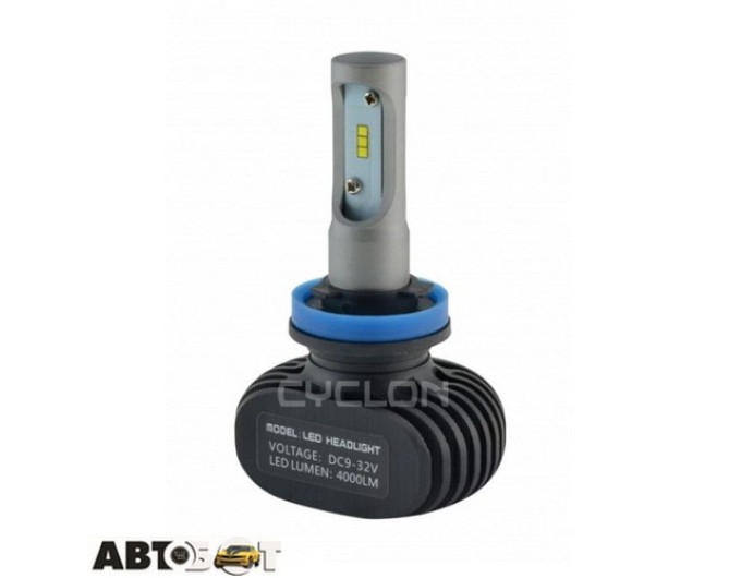 LED лампа CYCLON type 9 H27(880) 5000K 4000Lm (2 шт.), ціна: 826 грн.