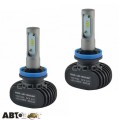 LED лампа CYCLON type 9 H27(880) 5000K 4000Lm (2 шт.), ціна: 826 грн.