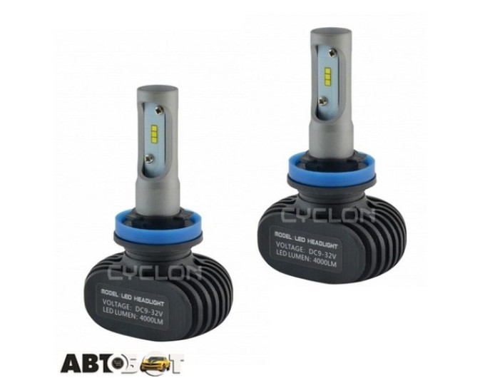 LED лампа CYCLON type 9 H27(880) 5000K 4000Lm (2 шт.), ціна: 826 грн.