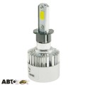 LED лампа CYCLON type 20 H3 5000K 2800Lm (1 шт.), цена: 187 грн.