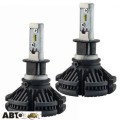 LED лампа CYCLON type 7 H3 6000K 6000Lm (2 шт.), ціна: 687 грн.