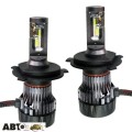 LED лампа CYCLON type 19 H4 6000K 5000Lm (2 шт.), ціна: 687 грн.