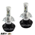 LED лампа CYCLON type 2 H4 Hi/Low 5000K 4000Lm (2 шт.), цена: 1 042 грн.