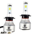 LED лампа CYCLON type 8 v2 H7 5000K 8000Lm (2 шт.), ціна: 458 грн.