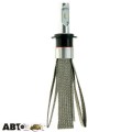LED лампа CYCLON type 17 H7 5700K 3200Lm (2 шт.), ціна: 1 416 грн.