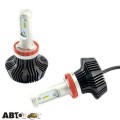 LED лампа CYCLON type 2 H8 5000K 4000Lm (2 шт.), ціна: 1 476 грн.