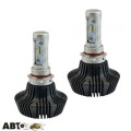 LED лампа CYCLON type 2 PSX26 5000K 4000Lm (2 шт.), ціна: 1 406 грн.