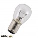 Лампа розжарювання SOLAR P21/5W 24V 2452 (1 шт.), ціна: 12 грн.