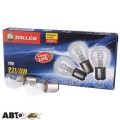 Лампа розжарювання Zollex P21/4W 12V 60011 (1шт.), ціна: 31 грн.