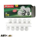 Лампа розжарювання Zollex P21W 24V 9824 (1 шт.), ціна: 27 грн.