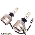 LED лампа CYCLON CSP FAN type 8 H1 5000K 8000Lm CSP FAN (2 шт.), ціна: 1 109 грн.