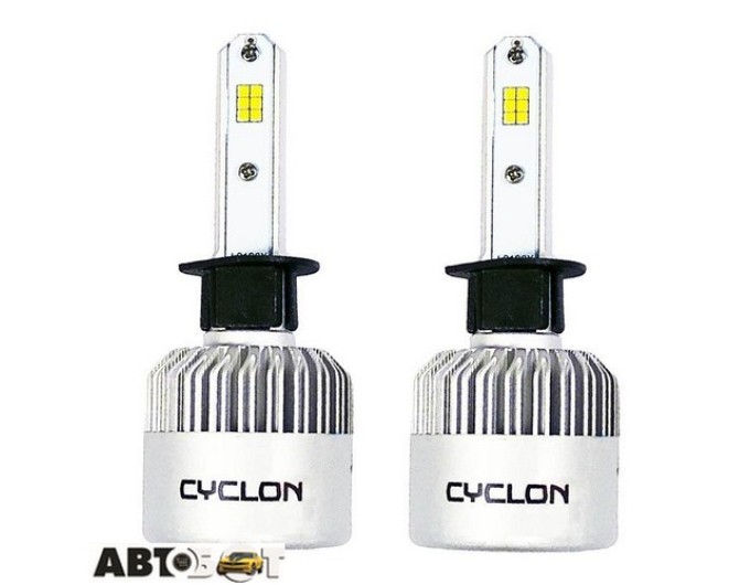 LED лампа CYCLON CSP FAN type 8 H7 5000K 8000Lm (2 шт.), цена: 1 109 грн.