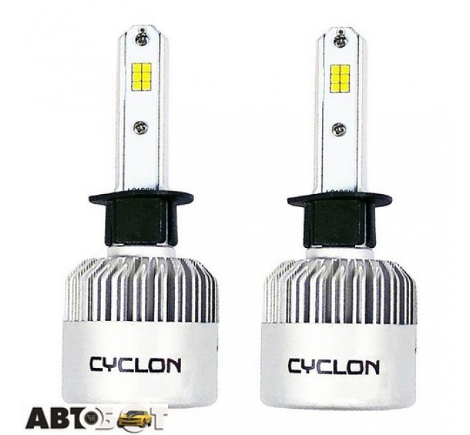  LED лампа CYCLON CSP FAN type 8 H7 5000K 8000Lm (2 шт.)