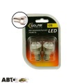LED лампа SOLAR LF182 (2шт.), ціна: 63 грн.
