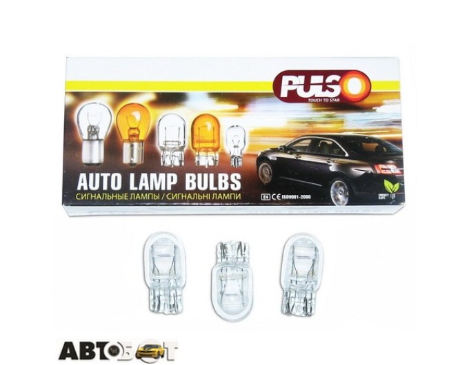 Лампа накаливания PULSO W21/5W 12V 21/5W LP-20162 (1 шт.), цена: 29 грн.