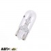 Лампа накаливания SOLAR W5W 24V 5W 2462 (1 шт.), цена: 5 грн.