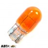 Лампа розжарювання SCT T20 12V21W W3x16D Amber 203393 (1шт.), ціна: 81 грн.