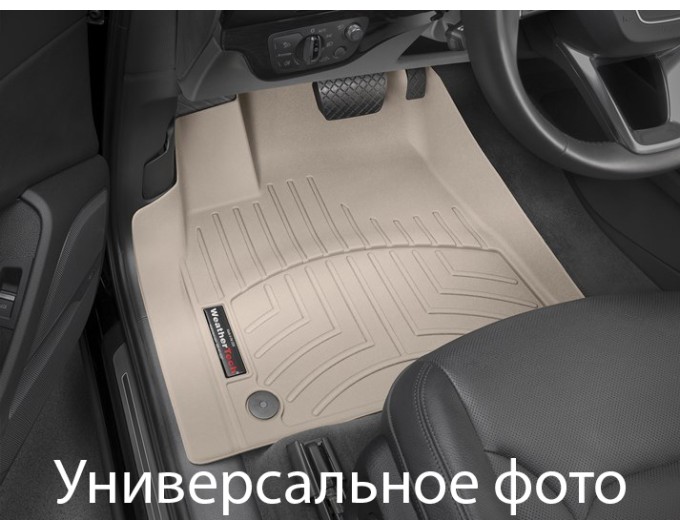 Коврики WeatherTech Beige для Land Rover Range Rover (mkV)(1 ряд) 2021→, цена: 6 625 грн.