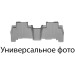 Коврики WeatherTech Grey для Mercedes-Benz C-Class (W206)(2 ряд) 2021→, цена: 4 863 грн.