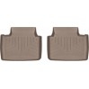 Коврики WeatherTech Beige для Porsche Panamera (mkII)(not Executive)(2 row) 2017→, цена: 4 562 грн.