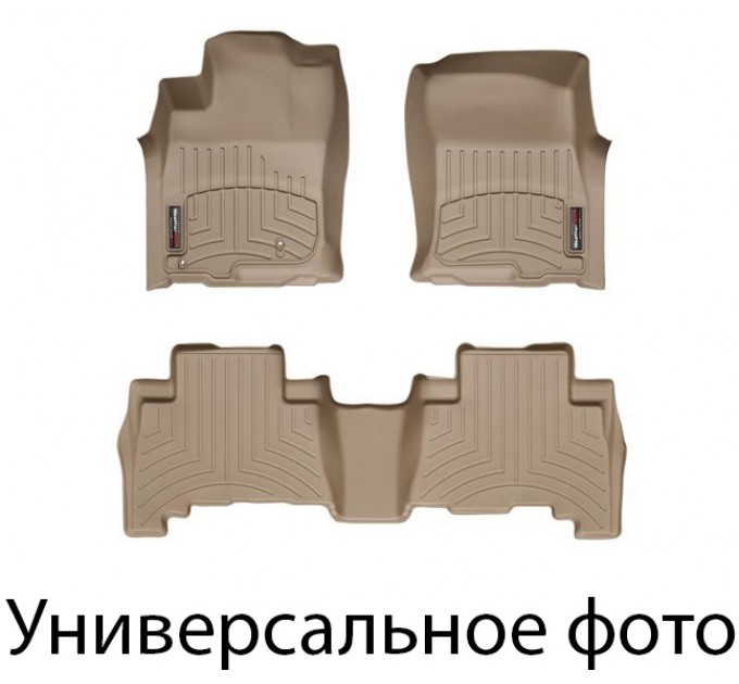 Коврики WeatherTech Beige для Dodge Dart (mkI) 2012-2016, цена: 10 818 грн.