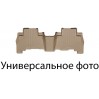 Коврики WeatherTech Beige для Chevrolet Captiva (mkI) 2012-2018; Opel Antara (mkI); Saturn Vue (mkII)(2 row) 2006-2015, цена: 4 562 грн.