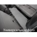 Коврики WeatherTech Grey для Toyota Sienna (mkIV)(8 seats)(3 row) 2020→, цена: 4 863 грн.
