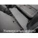 Коврик WeatherTech Grey для Cadillac Escalade ESV (mkII); Chevrolet Suburban (mkIX); GMC Yukon XL (mkIX)(2 row bench seats)(3 row) 2000-2006, цена: 3 731 грн.