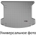 Коврик WeatherTech Grey для Honda Odyssey (mkII)(RA1-5)(trunk 3 row well) 1995-1998, цена: 5 058 грн.
