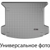 Коврик WeatherTech Grey для Honda Odyssey (mkII)(RA1-5)(trunk 3 row well) 1995-1998, цена: 5 058 грн.