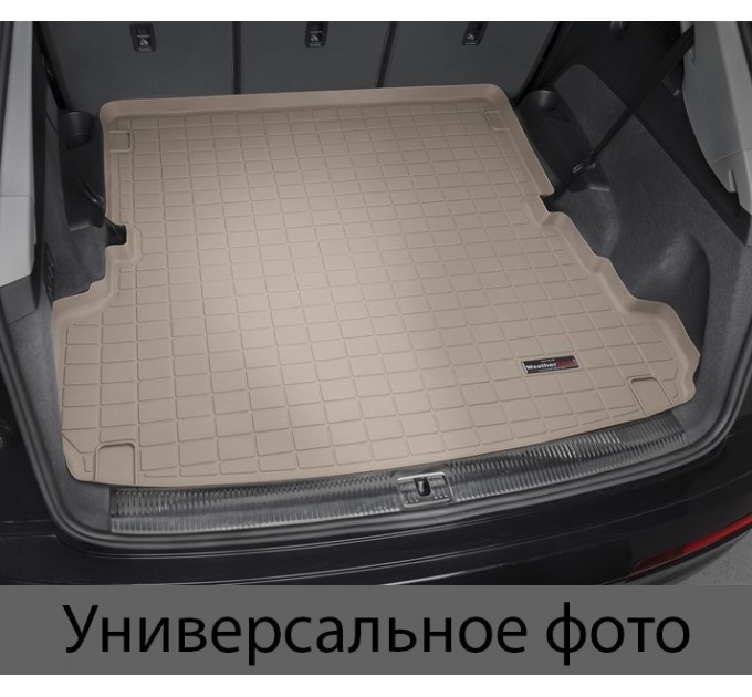 Коврик WeatherTech Beige для Porsche Panamera (mkII)(hybrid)(trunk) 2017→, цена: 7 255 грн.