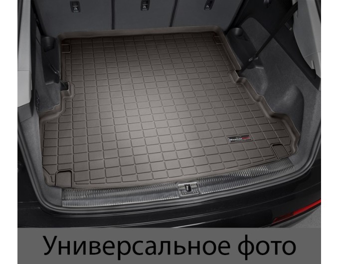 Коврик WeatherTech Choco для Lincoln MKX (mkII); Nautilus (mkI)(trunk) 2016→, цена: 7 290 грн.