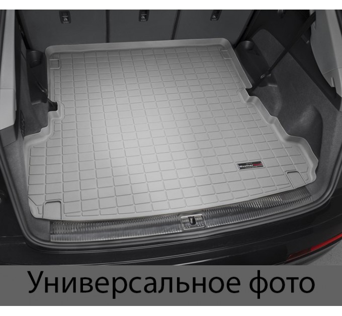 Коврик WeatherTech Grey для Pontiac Aztek (mkI)(no slide-out cargo tray)(trunk) 2000-2005, цена: 7 375 грн.