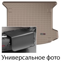 Коврик с защитой WeatherTech Beige для Nissan Pathfinder (mkIV); Infiniti QX60 / JX (mkI)(trunk behind 3 row) 2010→