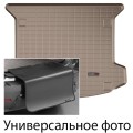 Коврик с защитой WeatherTech Beige для BMW X1 (F48)(2 row no adjustments)(trunk) 2015→, цена: 12 432 грн.