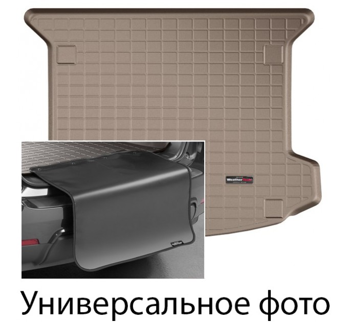 Килимок из захистом WeatherTech Beige для Jaguar E-Pace (mkI)(trunk) 2017→, ціна: 12 432 грн.